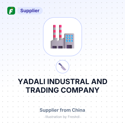 YADALI INDUSTRAL AND TRADING COMPANY – summary card, no photo uploaded yet