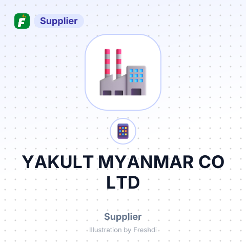 YAKULT MYANMAR CO LTD – summary card, no photo uploaded yet
