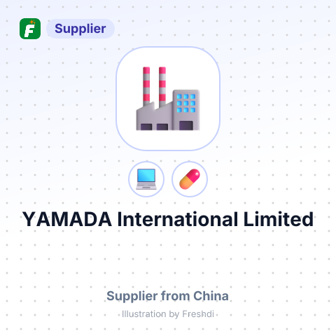 YAMADA International Limited – summary card, no photo uploaded yet