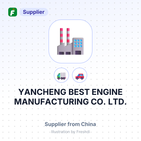 YANCHENG BEST ENGINE MANUFACTURING CO.,LTD. – summary card, no photo uploaded yet