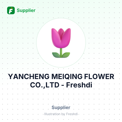 YANCHENG MEIQING FLOWER CO.,LTD – summary card, no photo uploaded yet