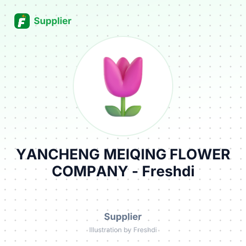 YANCHENG MEIQING FLOWER COMPANY – summary card, no photo uploaded yet