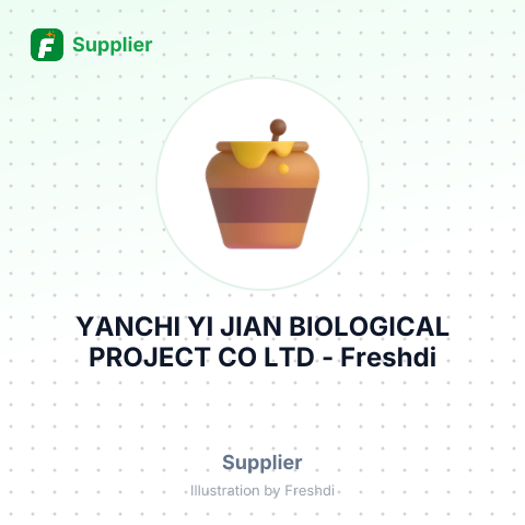 YANCHI YI JIAN BIOLOGICAL PROJECT CO LTD – summary card, no photo uploaded yet