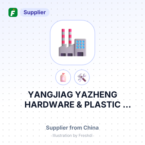 YANGJIAG YAZHENG HARDWARE & PLASTIC FACTORY – summary card, no photo uploaded yet