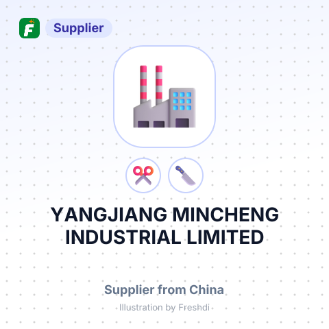 YANGJIANG MINCHENG INDUSTRIAL LIMITED – summary card, no photo uploaded yet