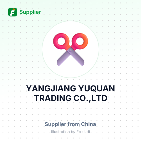 YANGJIANG YUQUAN TRADING CO.,LTD – summary card, no photo uploaded yet