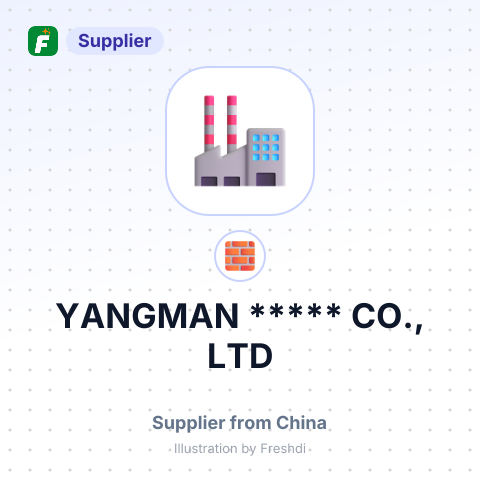 YANGMAN ***** CO., LTD – summary card, no photo uploaded yet