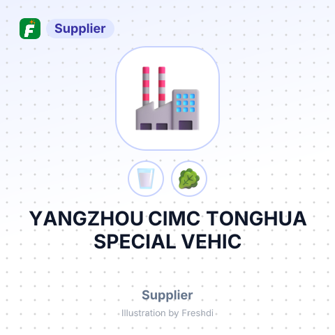 YANGZHOU CIMC TONGHUA SPECIAL VEHIC – summary card, no photo uploaded yet