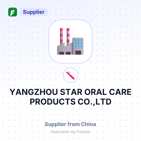 YANGZHOU STAR ORAL CARE PRODUCTS CO.,LTD – summary card, no photo uploaded yet