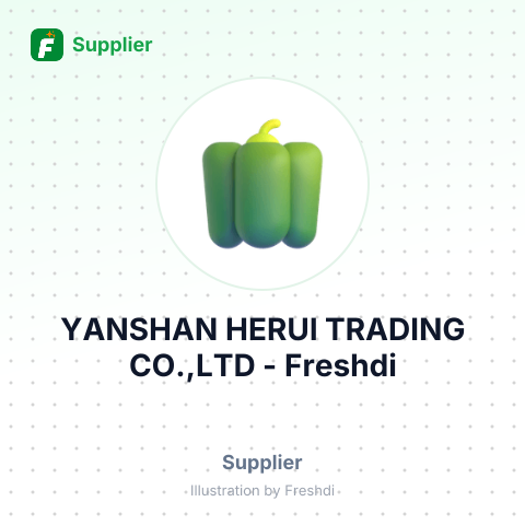 YANSHAN HERUI TRADING CO.,LTD – summary card, no photo uploaded yet