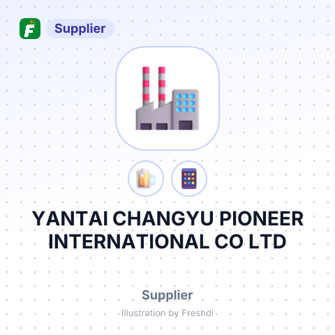 YANTAI CHANGYU PIONEER INTERNATIONAL CO LTD – summary card, no photo uploaded yet