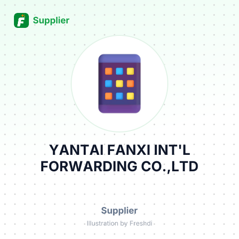 YANTAI FANXI INT'L FORWARDING CO.,LTD – summary card, no photo uploaded yet