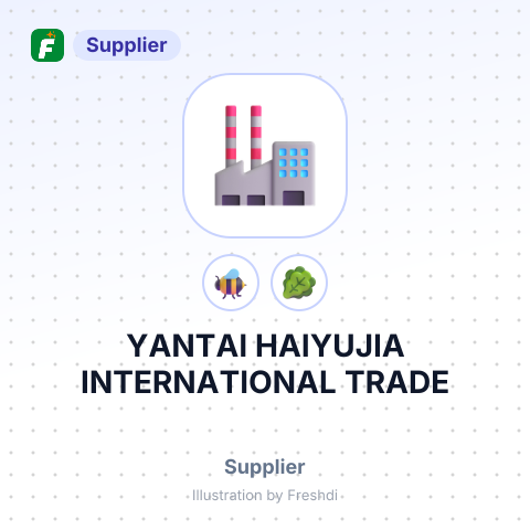 YANTAI HAIYUJIA INTERNATIONAL TRADE – summary card, no photo uploaded yet