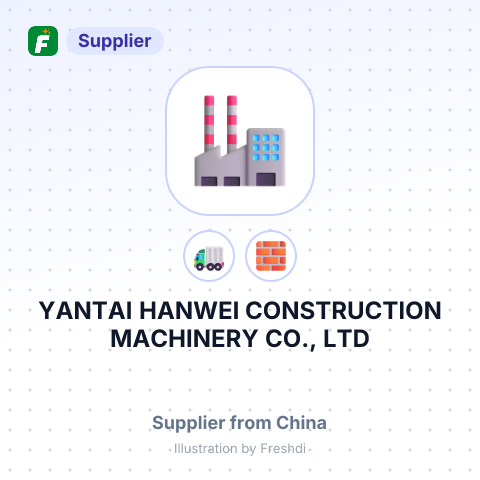 YANTAI HANWEI CONSTRUCTION MACHINERY CO., LTD – summary card, no photo uploaded yet