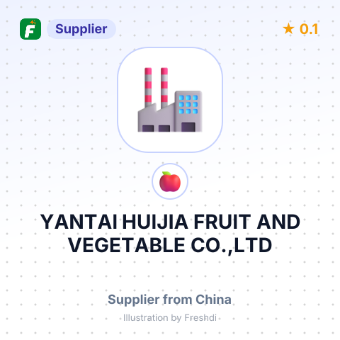 YANTAI HUIJIA FRUIT AND VEGETABLE CO.,LTD – summary card, no photo uploaded yet