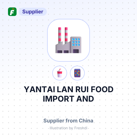 YANTAI LAN RUI FOOD IMPORT AND – summary card, no photo uploaded yet