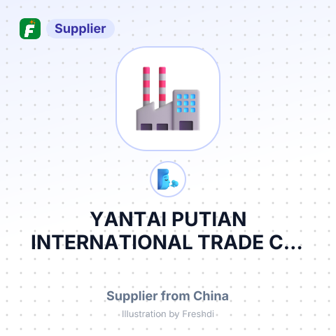 YANTAI PUTIAN INTERNATIONAL TRADE CO., LTD – summary card, no photo uploaded yet