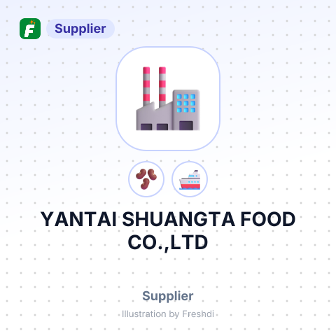 YANTAI SHUANGTA FOOD CO.,LTD – summary card, no photo uploaded yet