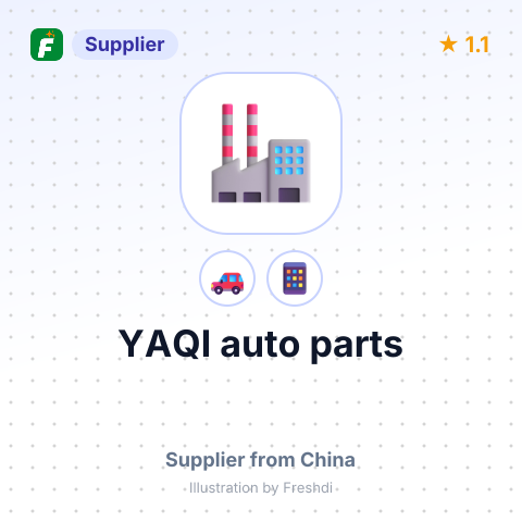 YAQI auto parts – summary card, no photo uploaded yet