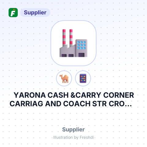 YARONA CASH &CARRY CORNER CARRIAG AND COACH STR CROWN MINES JOHANNESBURG – summary card, no photo uploaded yet