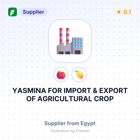 YASMINA FOR IMPORT & EXPORT OF AGRICULTURAL CROP – summary card, no photo uploaded yet