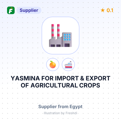 YASMINA FOR IMPORT & EXPORT OF AGRICULTURAL CROPS – summary card, no photo uploaded yet