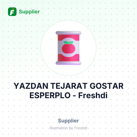 YAZDAN TEJARAT GOSTAR ESPERPLO – summary card, no photo uploaded yet