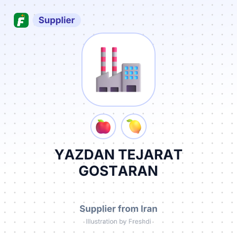 YAZDAN TEJARAT GOSTARAN – summary card, no photo uploaded yet