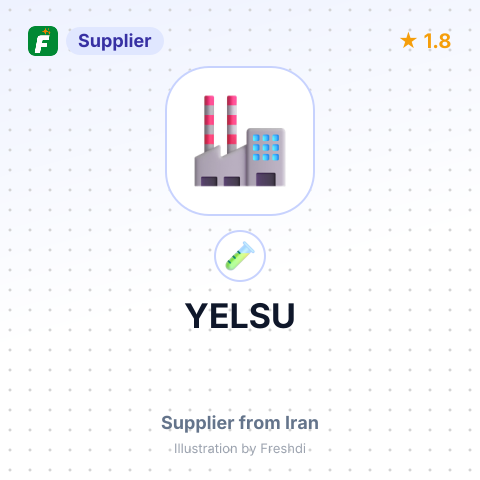 YELSU – summary card, no photo uploaded yet