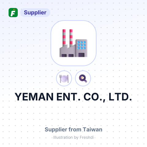 YEMAN ENT. CO., LTD. – summary card, no photo uploaded yet