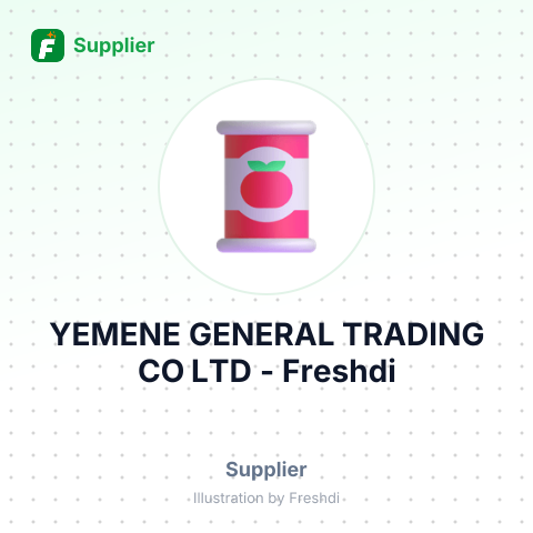 YEMENE GENERAL TRADING CO LTD – summary card, no photo uploaded yet