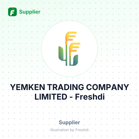 YEMKEN TRADING COMPANY LIMITED – summary card, no photo uploaded yet