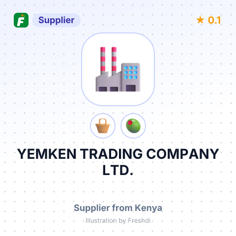 YEMKEN TRADING COMPANY LTD. – summary card, no photo uploaded yet