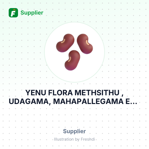 YENU FLORA METHSITHU , UDAGAMA, MAHAPALLEGAMA EXP ONLY TL – summary card, no photo uploaded yet