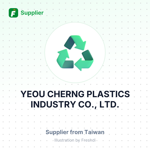 YEOU CHERNG PLASTICS INDUSTRY CO., LTD. – summary card, no photo uploaded yet