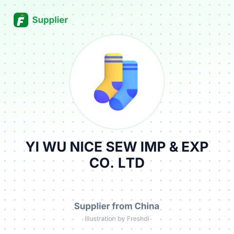 YI WU NICE SEW IMP & EXP CO., LTD – summary card, no photo uploaded yet