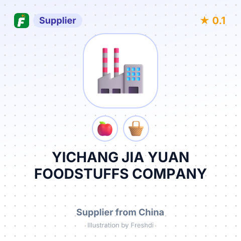 YICHANG JIA YUAN FOODSTUFFS COMPANY – summary card, no photo uploaded yet