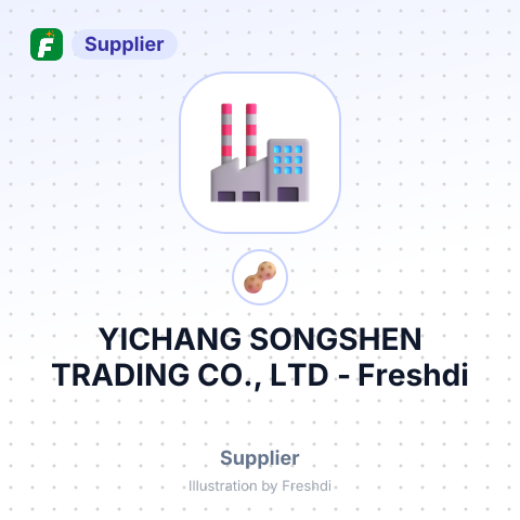 YICHANG SONGSHEN TRADING CO., LTD – summary card, no photo uploaded yet