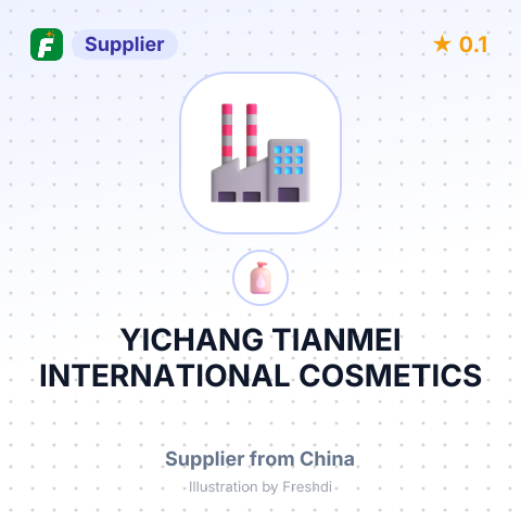 YICHANG TIANMEI INTERNATIONAL COSMETICS – summary card, no photo uploaded yet