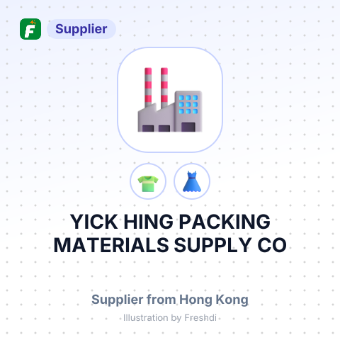 YICK HING PACKING MATERIALS SUPPLY CO – summary card, no photo uploaded yet