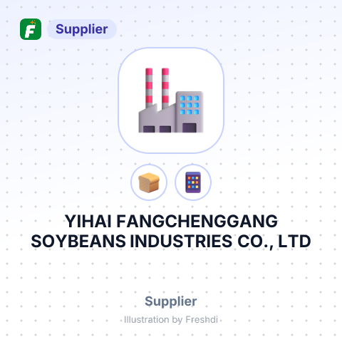YIHAI FANGCHENGGANG SOYBEANS INDUSTRIES CO., LTD – summary card, no photo uploaded yet