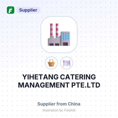 YIHETANG CATERING MANAGEMENT PTE.LTD – summary card, no photo uploaded yet
