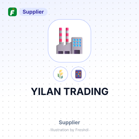 YILAN TRADING – summary card, no photo uploaded yet