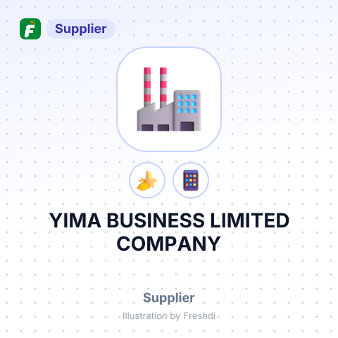YIMA BUSINESS LIMITED COMPANY – summary card, no photo uploaded yet