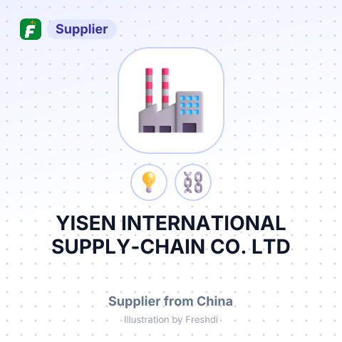 YISEN INTERNATIONAL SUPPLY-CHAIN CO., LTD – summary card, no photo uploaded yet