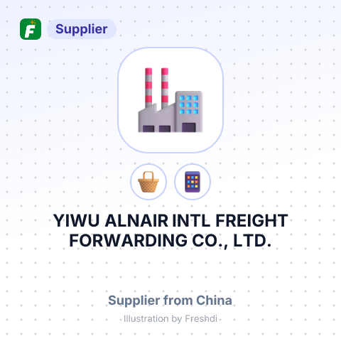 YIWU ALNAIR INTL FREIGHT FORWARDING CO., LTD. – summary card, no photo uploaded yet