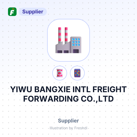 YIWU BANGXIE INTL FREIGHT FORWARDING CO.,LTD – summary card, no photo uploaded yet