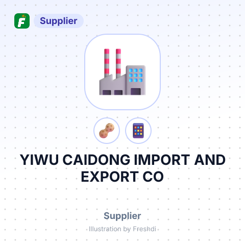 YIWU CAIDONG IMPORT AND EXPORT CO – summary card, no photo uploaded yet