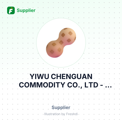 YIWU CHENGUAN COMMODITY CO., LTD – summary card, no photo uploaded yet