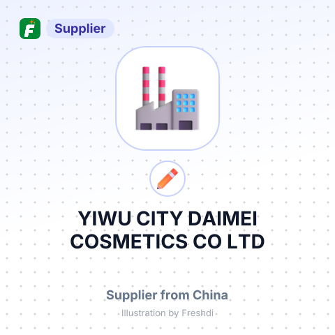 YIWU CITY DAIMEI COSMETICS CO LTD – summary card, no photo uploaded yet
